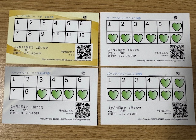 ticket