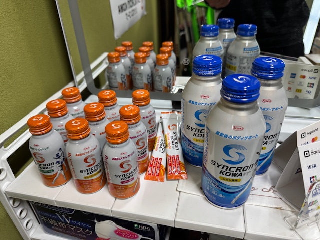 シンクロンコーワ